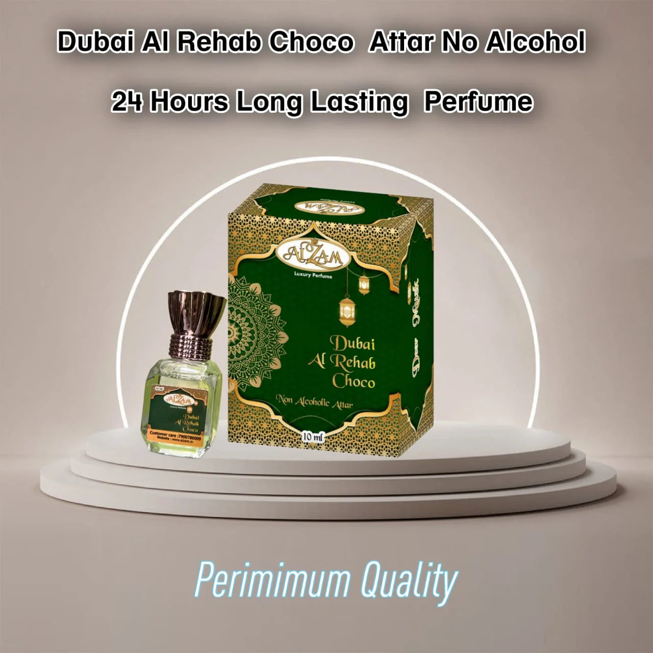 Dubai Al Rehab Choco – The Sweet Indulgence of Luxury | Rich Scent