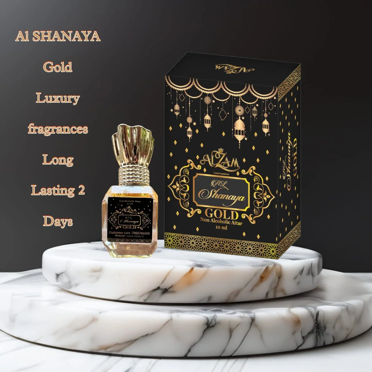 Al Shanaya Gold – The Golden Aura of Timeless Luxury | Opulent Scent