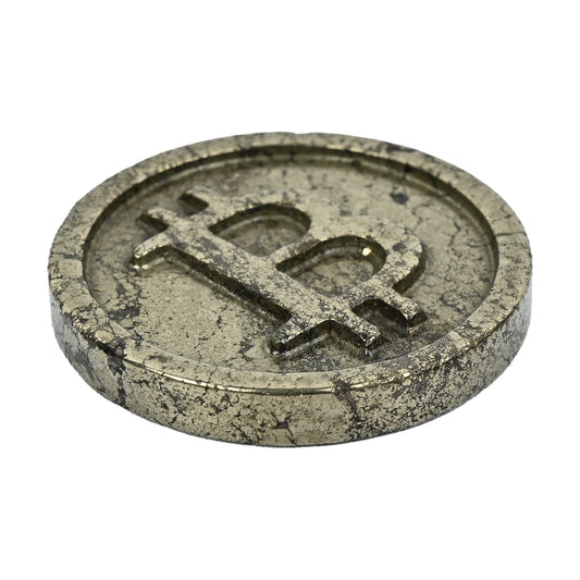 Pyrite Bitcoin Coin – The Wealth & Abundance Token